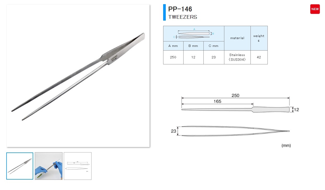 Ichiban Precision Sdn Bhd Hozan Hozan Tweezers